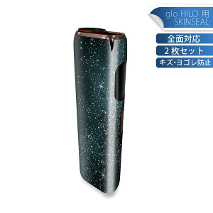 glo HILO p fUCXLV[ S 2ZbgtZbg Jo[ P[X ی O[ OE XebJ[ fR ANZT[ XebJ[ یV[ iĔV[g 001524 F@