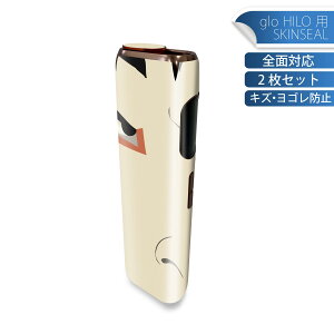 glo HILO p fUCXLV[ S 2ZbgtZbg Jo[ P[X ی O[ OE XebJ[ fR ANZT[ XebJ[ یV[ iĔV[g 001581 a