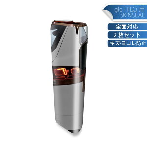 glo HILO p fUCXLV[ S 2ZbgtZbg Jo[ P[X ی O[ OE XebJ[ fR ANZT[ XebJ[ یV[ iĔV[g 001598 