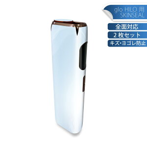 glo HILO p fUCXLV[ S 2ZbgtZbg Jo[ P[X ی O[ OE XebJ[ fR ANZT[ XebJ[ یV[ iĔV[g 001778 Vv