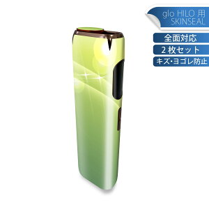 glo HILO p fUCXLV[ S 2ZbgtZbg Jo[ P[X ی O[ OE XebJ[ fR ANZT[ XebJ[ یV[ iĔV[g 001784 Vv