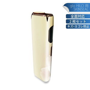 glo HILO p fUCXLV[ S 2ZbgtZbg Jo[ P[X ی O[ OE XebJ[ fR ANZT[ XebJ[ یV[ iĔV[g 001890 ԁ@@