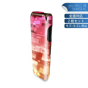 glo HILO p fUCXLV[ S 2ZbgtZbg Jo[ P[X ی O[ OE XebJ[ fR ANZT[ XebJ[ یV[ iĔV[g 001960 ͗l@s