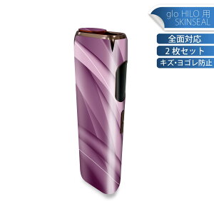 glo HILO p fUCXLV[ S 2ZbgtZbg Jo[ P[X ی O[ OE XebJ[ fR ANZT[ XebJ[ یV[ iĔV[g 002043 Vv