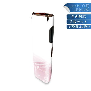 glo HILO p fUCXLV[ S 2ZbgtZbg Jo[ P[X ی O[ OE XebJ[ fR ANZT[ XebJ[ یV[ iĔV[g 002147 @s