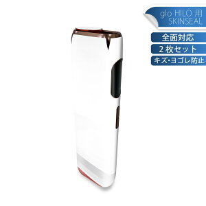 glo HILO p fUCXLV[ S 2ZbgtZbg Jo[ P[X ی O[ OE XebJ[ fR ANZT[ XebJ[ یV[ iĔV[g 002152 Vv