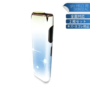 glo HILO p fUCXLV[ S 2ZbgtZbg Jo[ P[X ی O[ OE XebJ[ fR ANZT[ XebJ[ یV[ iĔV[g 002185 Vv