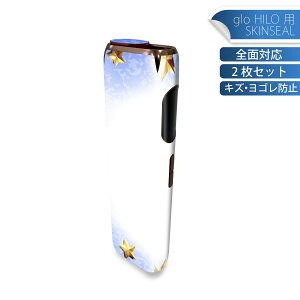 glo HILO p fUCXLV[ S 2ZbgtZbg Jo[ P[X ی O[ OE XebJ[ fR ANZT[ XebJ[ یV[ iĔV[g 002206 @