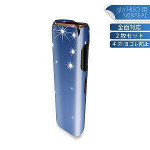 glo HILO p fUCXLV[ S 2ZbgtZbg Jo[ P[X ی O[ OE XebJ[ fR ANZT[ XebJ[ یV[ iĔV[g 002212 @