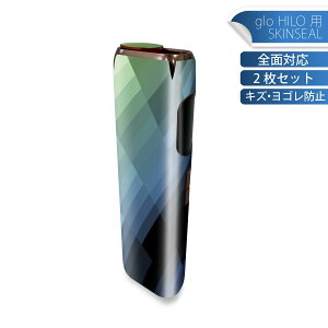 glo HILO p fUCXLV[ S 2ZbgtZbg Jo[ P[X ی O[ OE XebJ[ fR ANZT[ XebJ[ یV[ iĔV[g 002219 Vv