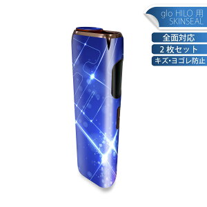 glo HILO p fUCXLV[ S 2ZbgtZbg Jo[ P[X ی O[ OE XebJ[ fR ANZT[ XebJ[ یV[ iĔV[g 002233 Vv