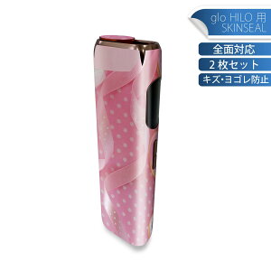 glo HILO p fUCXLV[ S 2ZbgtZbg Jo[ P[X ی O[ OE XebJ[ fR ANZT[ XebJ[ یV[ iĔV[g 002486 n[g@