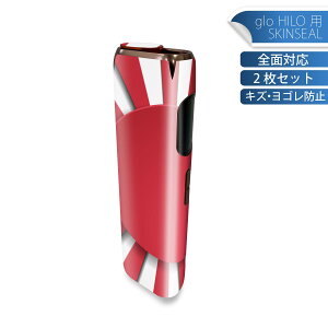 glo HILO p fUCXLV[ S 2ZbgtZbg Jo[ P[X ی O[ OE XebJ[ fR ANZT[ XebJ[ یV[ iĔV[g 002532 ͗l@