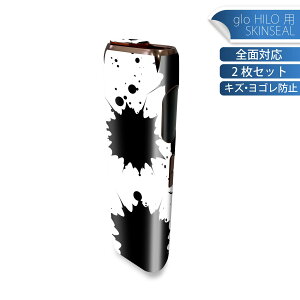 glo HILO p fUCXLV[ S 2ZbgtZbg Jo[ P[X ی O[ OE XebJ[ fR ANZT[ XebJ[ یV[ iĔV[g 002536 @V