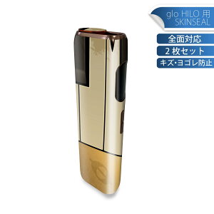 glo HILO p fUCXLV[ S 2ZbgtZbg Jo[ P[X ی O[ OE XebJ[ fR ANZT[ XebJ[ یV[ iĔV[g 002549 sAm@