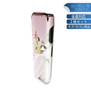 glo HILO p fUCXLV[ S 2ZbgtZbg Jo[ P[X ی O[ OE XebJ[ fR ANZT[ XebJ[ یV[ iĔV[g 002570 @