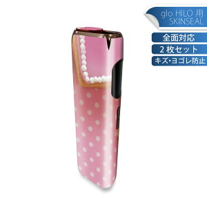 glo HILO p fUCXLV[ S 2ZbgtZbg Jo[ P[X ی O[ OE XebJ[ fR ANZT[ XebJ[ یV[ iĔV[g 002632 n[g@