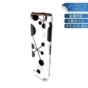 glo HILO p fUCXLV[ S 2ZbgtZbg Jo[ P[X ی O[ OE XebJ[ fR ANZT[ XebJ[ یV[ iĔV[g 002664 ͗l@