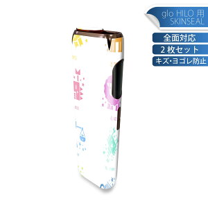 glo HILO ��p �f�U�C���X�L���V�[�� �S�� 2���Z�b�g�t���Z�b�g �J�o�[ �P�[�X �ی� �O���[ �O���E �X�e�b�J�[ �f�R �A�N�Z�T���[ �X�e�b�J�[ �ی�V�[�� ���i���Ĕ������V�[�g 002668 �����@�J