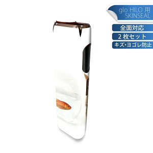 glo HILO p fUCXLV[ S 2ZbgtZbg Jo[ P[X ی O[ OE XebJ[ fR ANZT[ XebJ[ یV[ iĔV[g 002741 L@