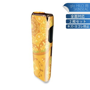 glo HILO p fUCXLV[ S 2ZbgtZbg Jo[ P[X ی O[ OE XebJ[ fR ANZT[ XebJ[ یV[ iĔV[g 002749 ͗l@G