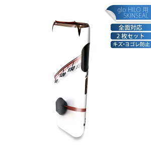 glo HILO p fUCXLV[ S 2ZbgtZbg Jo[ P[X ی O[ OE XebJ[ fR ANZT[ XebJ[ یV[ iĔV[g 002776 ԁ@[