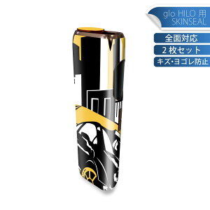 glo HILO p fUCXLV[ S 2ZbgtZbg Jo[ P[X ی O[ OE XebJ[ fR ANZT[ XebJ[ یV[ iĔV[g 002803 ԁ@C