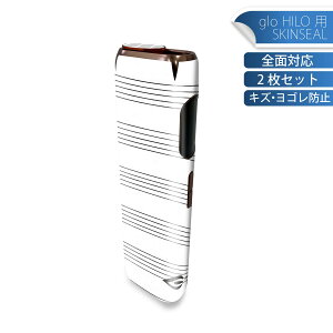 glo HILO ��p �f�U�C���X�L���V�[�� �S�� 2���Z�b�g�t���Z�b�g �J�o�[ �P�[�X �ی� �O���[ �O���E �X�e�b�J�[ �f�R �A�N�Z�T���[ �X�e�b�J�[ �ی�V�[�� ���i���Ĕ������V�[�g 002809 �{�[�_�[