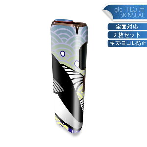glo HILO 専用 デザインスキンシール 全面 2枚セットフルセット カバー ケース 保護 グロー グロウ ステッカー デコ アクセサリー ステッカー 保護シール 高品質再剥離性シート 002818 和風 和