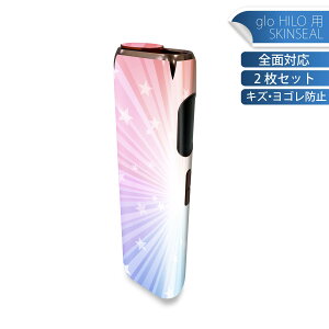 glo HILO p fUCXLV[ S 2ZbgtZbg Jo[ P[X ی O[ OE XebJ[ fR ANZT[ XebJ[ یV[ iĔV[g 002861 Vv