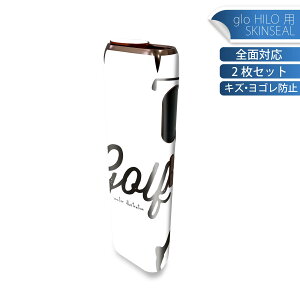 glo HILO ��p �f�U�C���X�L���V�[�� �S�� 2���Z�b�g�t���Z�b�g �J�o�[ �P�[�X �ی� �O���[ �O���E �X�e�b�J�[ �f�R �A�N�Z�T���[ �X�e�b�J�[ �ی�V�[�� ���i���Ĕ������V�[�g 002865 �X�|�[�c