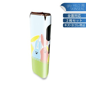 glo HILO p fUCXLV[ S 2ZbgtZbg Jo[ P[X ی O[ OE XebJ[ fR ANZT[ XebJ[ یV[ iĔV[g 002868 @