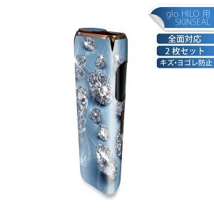 glo HILO ��p �f�U�C���X�L���V�[�� �S�� 2���Z�b�g�t���Z�b�g �J�o�[ �P�[�X �ی� �O���[ �O���E �X�e�b�J�[ �f�R �A�N�Z�T���[ �X�e�b�J�[ �ی�V�[�� ���i���Ĕ������V�[�g 002878 ��΁@��