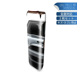 glo HILO p fUCXLV[ S 2ZbgtZbg Jo[ P[X ی O[ OE XebJ[ fR ANZT[ XebJ[ یV[ iĔV[g 002893 ԁ@ʐ^