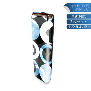 glo HILO p fUCXLV[ S 2ZbgtZbg Jo[ P[X ی O[ OE XebJ[ fR ANZT[ XebJ[ یV[ iĔV[g 002946 ͗l@