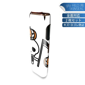 glo HILO ��p �f�U�C���X�L���V�[�� �S�� 2���Z�b�g�t���Z�b�g �J�o�[ �P�[�X �ی� �O���[ �O���E �X�e�b�J�[ �f�R �A�N�Z�T���[ �X�e�b�J�[ �ی�V�[�� ���i���Ĕ������V�[�g 003310 �n���E�B