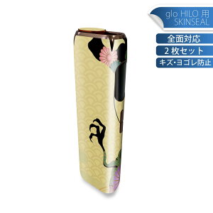 glo HILO p fUCXLV[ S 2ZbgtZbg Jo[ P[X ی O[ OE XebJ[ fR ANZT[ XebJ[ یV[ iĔV[g 003415 a@a