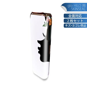 glo HILO ��p �f�U�C���X�L���V�[�� �S�� 2���Z�b�g�t���Z�b�g �J�o�[ �P�[�X �ی� �O���[ �O���E �X�e�b�J�[ �f�R �A�N�Z�T���[ �X�e�b�J�[ �ی�V�[�� ���i���Ĕ������V�[�g 003478 �l���@��