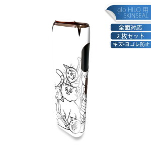 glo HILO p fUCXLV[ S 2ZbgtZbg Jo[ P[X ی O[ OE XebJ[ fR ANZT[ XebJ[ یV[ iĔV[g 003496 L@