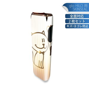 glo HILO p fUCXLV[ S 2ZbgtZbg Jo[ P[X ی O[ OE XebJ[ fR ANZT[ XebJ[ یV[ iĔV[g 003642 L@C