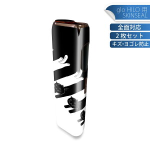 glo HILO p fUCXLV[ S 2ZbgtZbg Jo[ P[X ی O[ OE XebJ[ fR ANZT[ XebJ[ یV[ iĔV[g 003650 L@