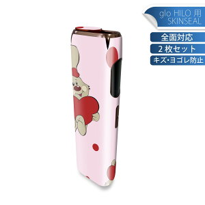 glo HILO p fUCXLV[ S 2ZbgtZbg Jo[ P[X ی O[ OE XebJ[ fR ANZT[ XebJ[ یV[ iĔV[g 003738 @