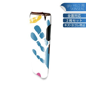 glo HILO ��p �f�U�C���X�L���V�[�� �S�� 2���Z�b�g�t���Z�b�g �J�o�[ �P�[�X �ی� �O���[ �O���E �X�e�b�J�[ �f�R �A�N�Z�T���[ �X�e�b�J�[ �ی�V�[�� ���i���Ĕ������V�[�g 003787 ��`�@�J