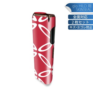 glo HILO 専用 デザインスキンシール 全面 2枚セットフルセット カバー ケース 保護 グロー グロウ ステッカー デコ アクセサリー ステッカー 保護シール 高品質再剥離性シート 003878 和風 和