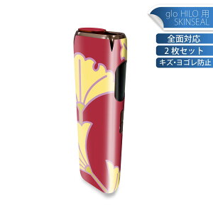 glo HILO p fUCXLV[ S 2ZbgtZbg Jo[ P[X ی O[ OE XebJ[ fR ANZT[ XebJ[ یV[ iĔV[g 003883 a@a