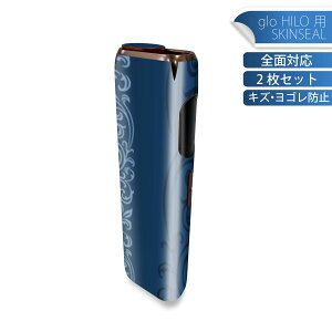 glo HILO p fUCXLV[ S 2ZbgtZbg Jo[ P[X ی O[ OE XebJ[ fR ANZT[ XebJ[ یV[ iĔV[g 003946 ͗l@G