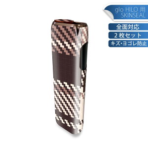 glo HILO p fUCXLV[ S 2ZbgtZbg Jo[ P[X ی O[ OE XebJ[ fR ANZT[ XebJ[ یV[ iĔV[g 003963 `FbN