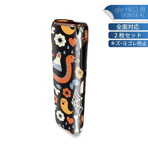 glo HILO ��p �f�U�C���X�L���V�[�� �S�� 2���Z�b�g�t���Z�b�g �J�o�[ �P�[�X �ی� �O���[ �O���E �X�e�b�J�[ �f�R �A�N�Z�T���[ �X�e�b�J�[ �ی�V�[�� ���i���Ĕ������V�[�g 020108 Halloween