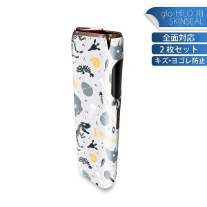 glo HILO ��p �f�U�C���X�L���V�[�� �S�� 2���Z�b�g�t���Z�b�g �J�o�[ �P�[�X �ی� �O���[ �O���E �X�e�b�J�[ �f�R �A�N�Z�T���[ �X�e�b�J�[ �ی�V�[�� ���i���Ĕ������V�[�g 020750 ���� �_�C