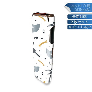 glo HILO p fUCXLV[ S 2ZbgtZbg Jo[ P[X ی O[ OE XebJ[ fR ANZT[ XebJ[ یV[ iĔV[g 020752  _C